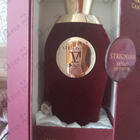 Отзыв V Canto Stricnina