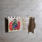 Отзыв V Canto Stricnina