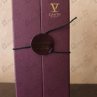 Отзывы V Canto Stricnina