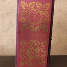 Отзыв V Canto Stricnina