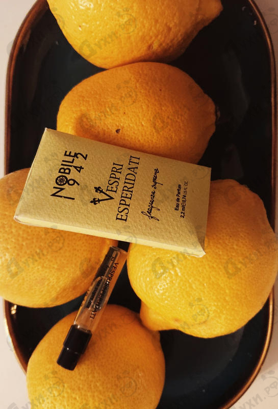 Духи Vespri Esperidati от Nobile 1942