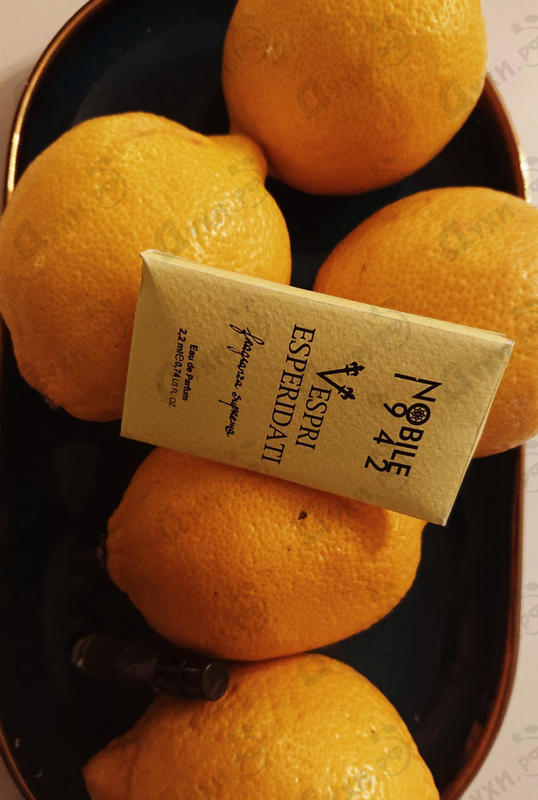 Парфюмерия Nobile 1942 Vespri Esperidati