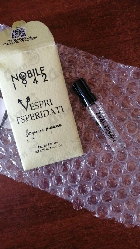 Парфюмерия Nobile 1942 Vespri Esperidati