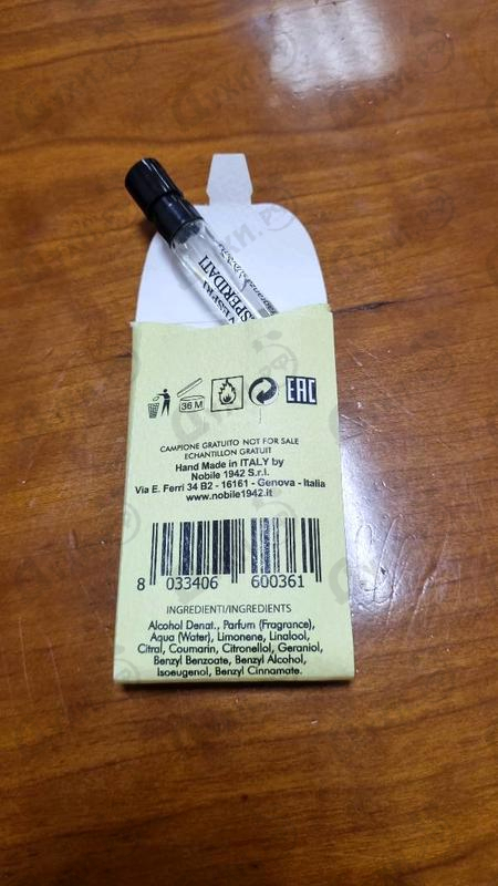 Духи Vespri Esperidati от Nobile 1942