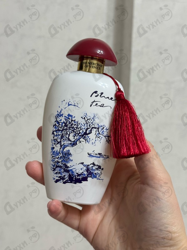 Отзывы The Merchant of Venice Blue Tea