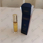 Парфюм The Merchant of Venice Blue Tea