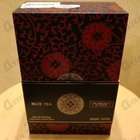 Отзывы The Merchant of Venice Blue Tea