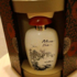 Парфюмерия The Merchant of Venice Blue Tea