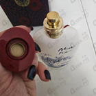 Отзыв The Merchant of Venice Blue Tea