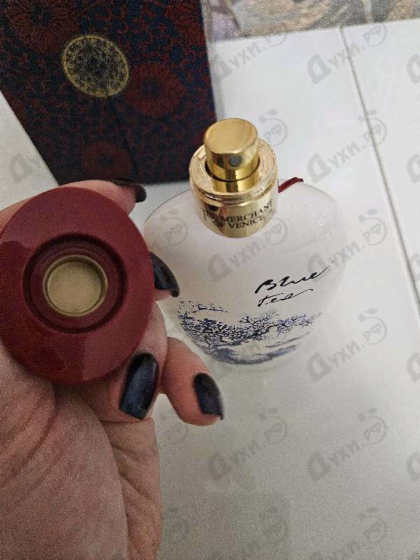 Купить Blue Tea от The Merchant of Venice