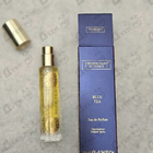 Отзывы The Merchant of Venice Blue Tea