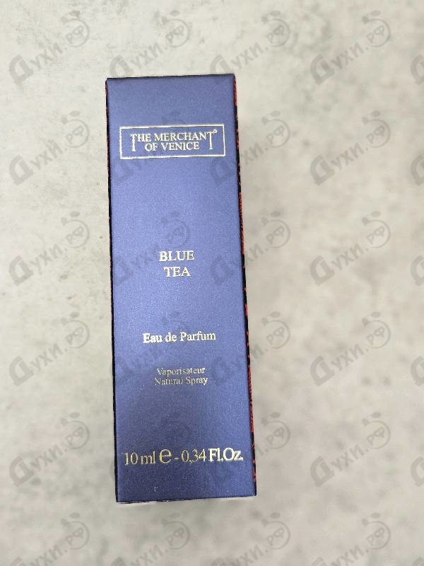 Купить Blue Tea от The Merchant of Venice