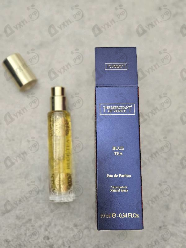 Купить Blue Tea от The Merchant of Venice