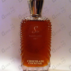 Отзывы Sir Parfumer Chocolate Cocktail