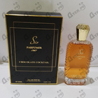 Парфюм Sir Parfumer Chocolate Cocktail
