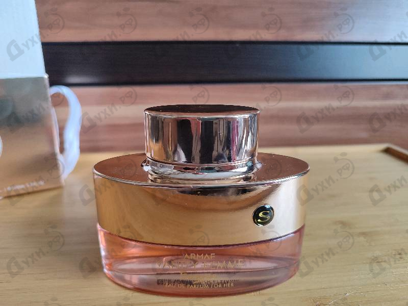Купить Armaf Vanity Femme Essence