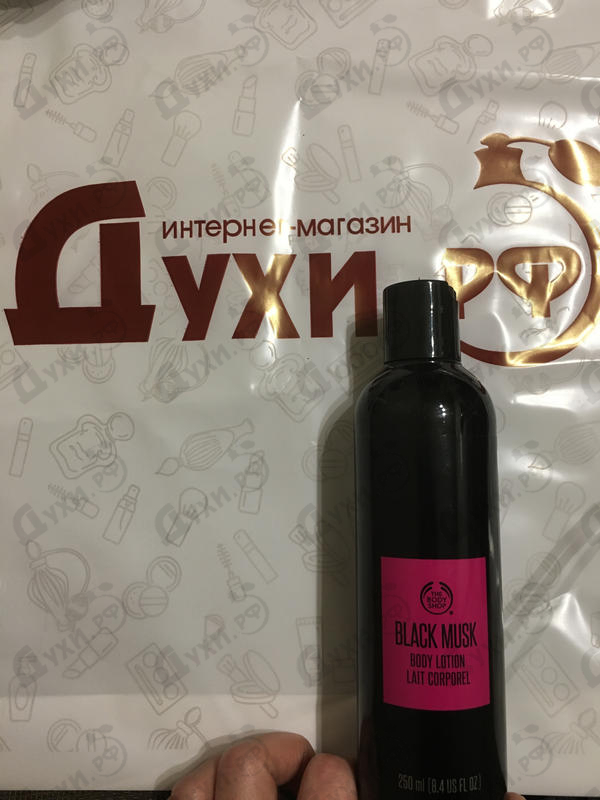 Купить Black Musk от The Body Shop