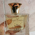 Отзывы Norana Perfumes Kador 1929 Private