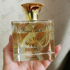 Духи Kador 1929 Private от Norana Perfumes