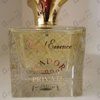 Отзывы Norana Perfumes Kador 1929 Private
