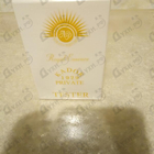 Отзыв Norana Perfumes Kador 1929 Private