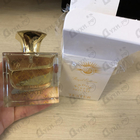 Отзывы Norana Perfumes Kador 1929 Private