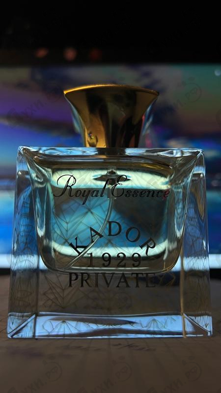 Парфюмерия Kador 1929 Private от Norana Perfumes