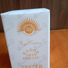 Духи Kador 1929 Private от Norana Perfumes