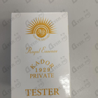 Отзыв Norana Perfumes Kador 1929 Private