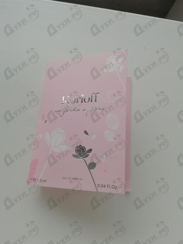 Парфюмерия Un Jardin A Paris от Korloff Парфюмерия Korloff Un Jardin A Paris