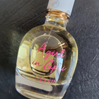 Духи A Girl In Capri от Lanvin