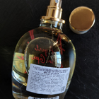 Парфюм Lanvin A Girl In Capri