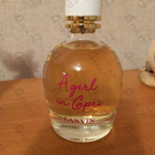 Парфюм Lanvin A Girl In Capri