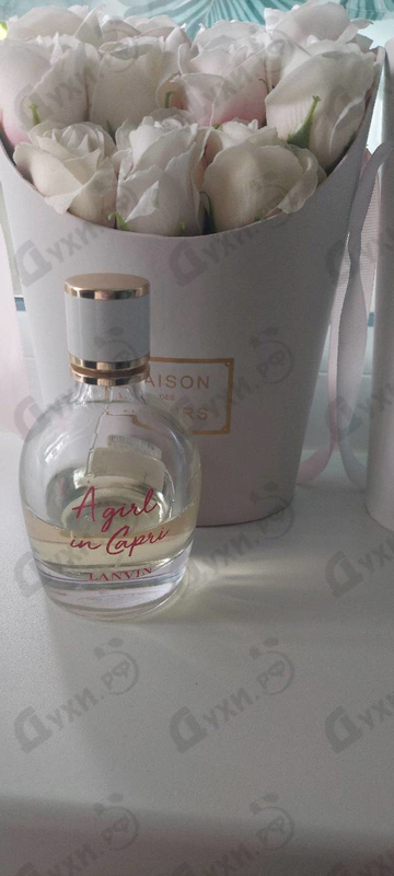 Купить A Girl In Capri от Lanvin