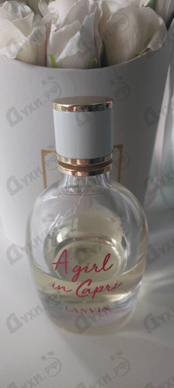 Духи A Girl In Capri от Lanvin