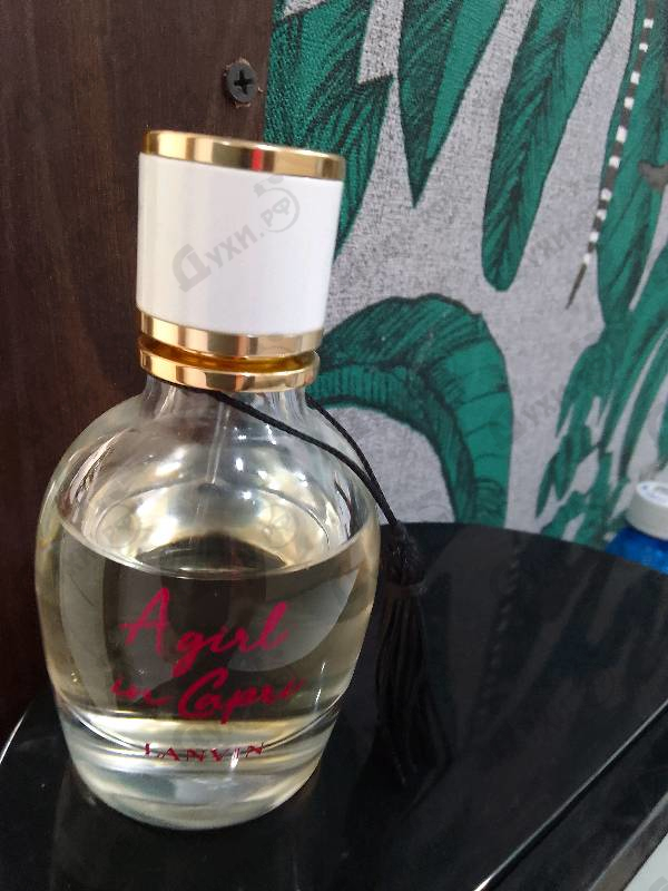 Отзыв Lanvin A Girl In Capri