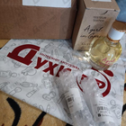 Духи A Girl In Capri от Lanvin