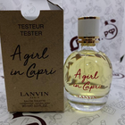 Духи A Girl In Capri от Lanvin