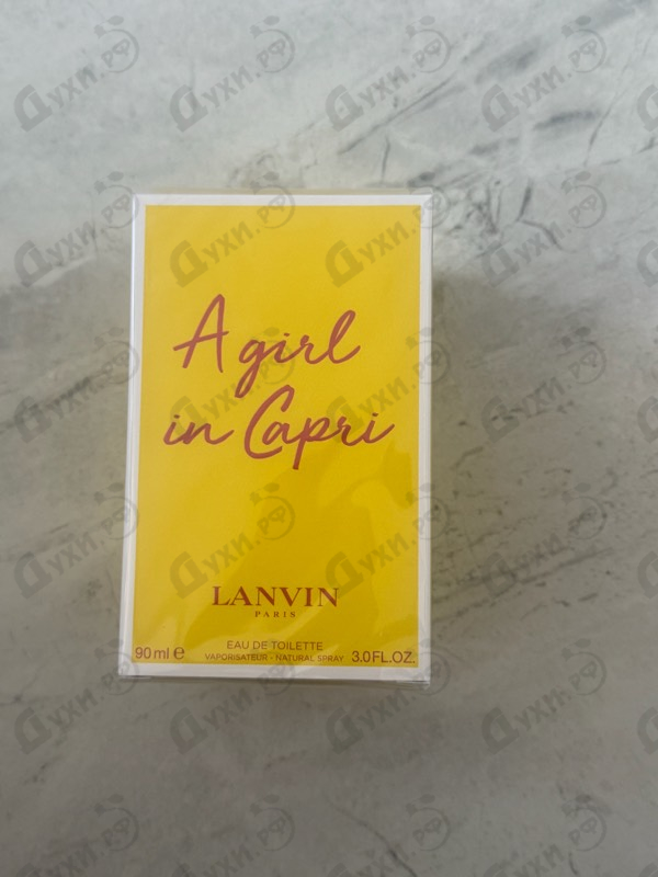 Парфюмерия A Girl In Capri от Lanvin