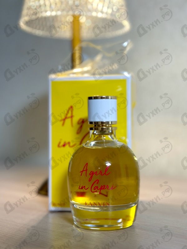 Купить Lanvin A Girl In Capri