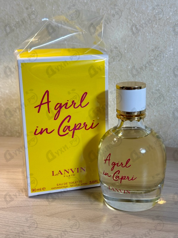 Парфюмерия A Girl In Capri от Lanvin