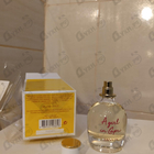 Отзыв Lanvin A Girl In Capri