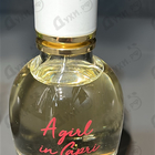 Духи A Girl In Capri от Lanvin