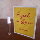 Духи A Girl In Capri от Lanvin