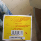 Отзыв Lanvin A Girl In Capri