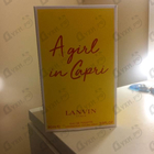 Отзыв Lanvin A Girl In Capri