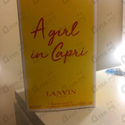 Парфюм Lanvin A Girl In Capri