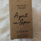 Духи A Girl In Capri от Lanvin