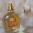 Духи A Girl In Capri от Lanvin
