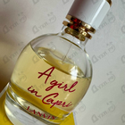 Духи A Girl In Capri от Lanvin